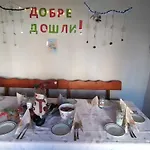 בית הארחה Kemo