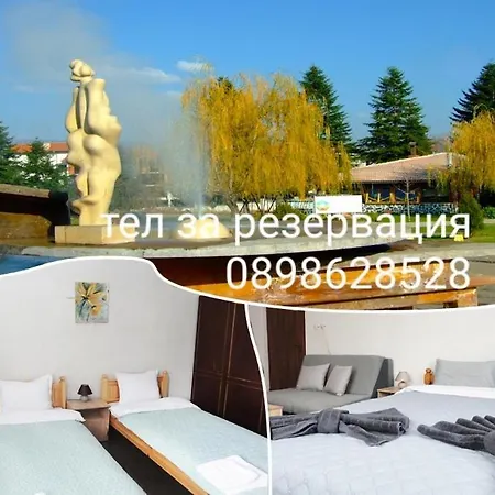 Kemo Konukevi 3*
