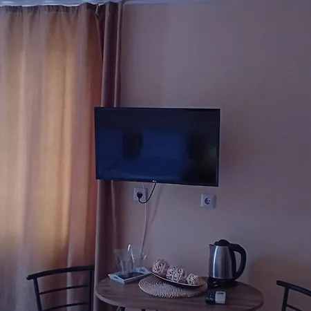Kemo Sapareva Banya